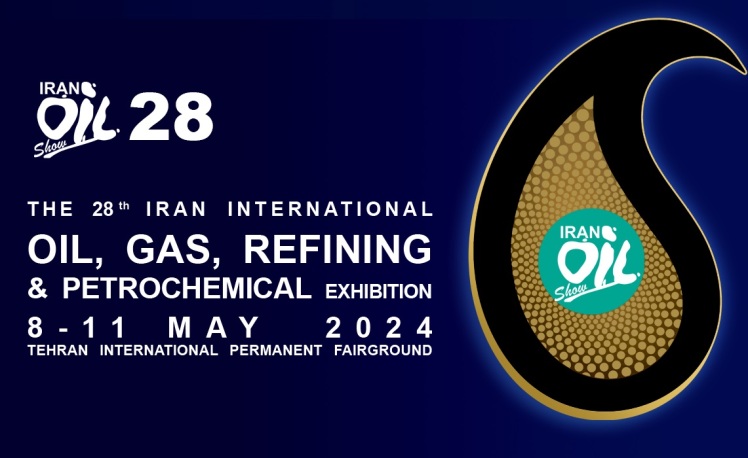 The 28th oil and gas exhibition